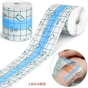防水粘着テープロール、シャワー用透明フィルム包帯、ボディ鍼治療用、へそ保護、医療用途