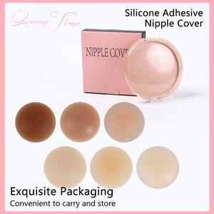【QUEEN Time】Women's seamless nipple stickers self-adhesive ultra-thin invisible breast stickers silicone anti-exposure solid breast stickers