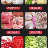 Gambar MAXPUMP VS-300 Mesin Pemotong Sayur 1100W Penggiling Sayuran Penghancur Sayuran Garansi Kualitas Terbaik Mesin Giling Sayur Super Cepat - Alat Potong Pencacah Sayur Komersial Anti Macet, Cocok untuk Usaha Kuliner & Peternakan Unggas dari Poseidonpump Kota Administrasi Jakarta Utara 4 Tokopedia