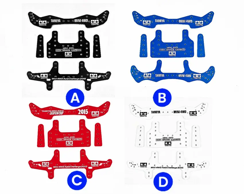 PAKET Tamiya STO Side Damper MARKING HG FRP - SET26