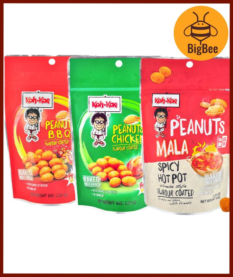 Product Introduction of Koh-Kae Coated Peanuts - 65g/pkt Chicken / BBQ / Mala Flavour Koh Kae Coated Flavour Baked NOT Fried 20
