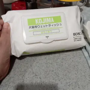Antibacterial wipes for pet | Kojima (cat dog multipurpose wipes / tisu basah anjing kucing)