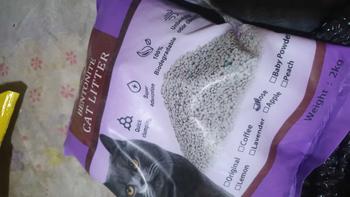 Product Review of 【Free Shipping-24H】PET RECORD  Bentonite cat litter Sand deodorized cat litter Odour Control clumping Highly Absorbent Mixed Cat Litter High-Quality Tofu Cat Litter Sand Deodorizing Cat sand8 scents Lemon Lavender Apple Peach Coffee from J**. 1