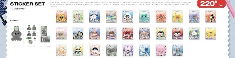 OFFICIAL MERCH HUGGYBAG GMMTV/ HUGGYBAG WESLEY/ HUGGYBAG PONDPHUWIN/ STICKER SET GMMTV OFFICIAL/ GMMTV OFFICIAL MERCHANDISE at the GMMTV OFFICIAL MERCHANDISE booth during International Novel Festival 2025.