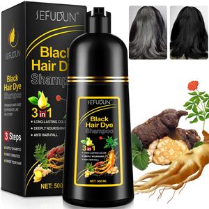 SEFUDUN 3-in-1 ヘアカラーシャンプー ヘアカラーシャンプーは、自然な髪色を完全にカバーする濃密で鮮やかな発色を提供し、ムラや白浮きを防ぎます。 白髪を均一にカバーし、若々しい外観を取り戻します。