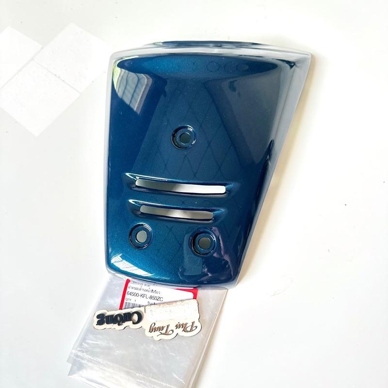  Mặt nạ trước Wave nhỏ 110 màu nhớt thái lan phụ tùng 