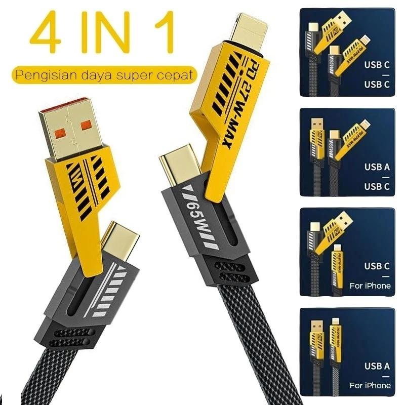 Kabel Data Fast Charging 4 IN 1 USB Type A, Type C, iOS Multiple Charging 27W + 65W Metal Data Cable Kabel Data USB A Dan TypeC IOS Iphone Dan TypeC Praktis Kabel Data 1 Meter Anti Kusut Kuat Kabel Data Multifungsi Kabel Charger 4 Port kabel  4 6