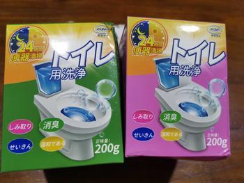 Product Review of AJYF Premier Toilet cistern cleaner anti-bacterial power cleaning blue block long lasting from Ᏸ**ᦋ 0