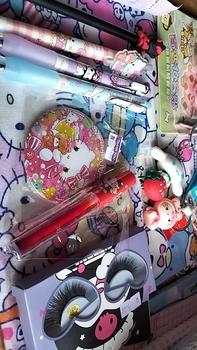 Product Review of Vion Yin Happy Bag Fashion Accessories ( Hair Accessories & Stationery ) from ** C**L ** 3