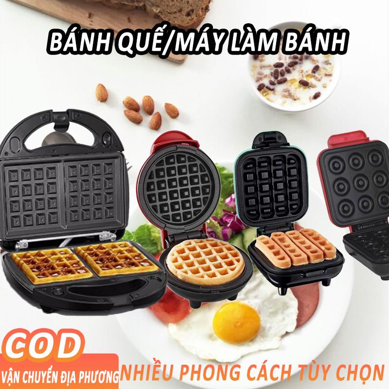 AIMI Máy Nướng Bánh Mì Yidpu & Unimax, Làm Bánh Waffle, Bánh Cá, Kẹp Bánh Sandwich, Máy Làm Bánh