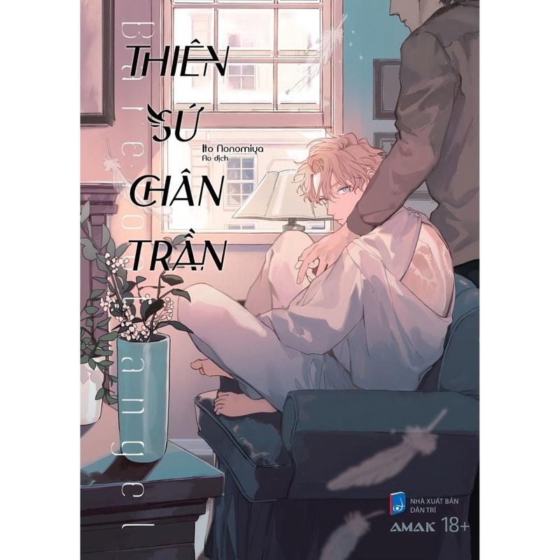   Manga  Thiên Sứ Chân Trần - Ito Nonomiya  Truyện tranh BL  