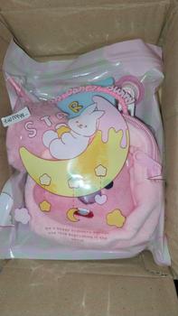 Product Review of SP - Pouch Coin Gantungan Tas Loopy Pink from z**_ 2