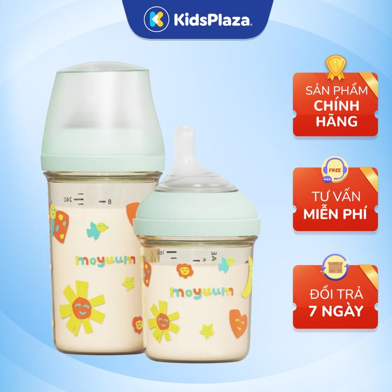 Bình sữa Moyuum Mova 160ml/ 250ml Họa Tiết ( Màu Xanh) - THẾ HỆ THỨ 4