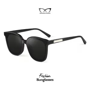 Mosslens Eyewear Kacamata Hitam Sunglasses Sun UV Protection Polarized Kotak Oversize Metal PC 012