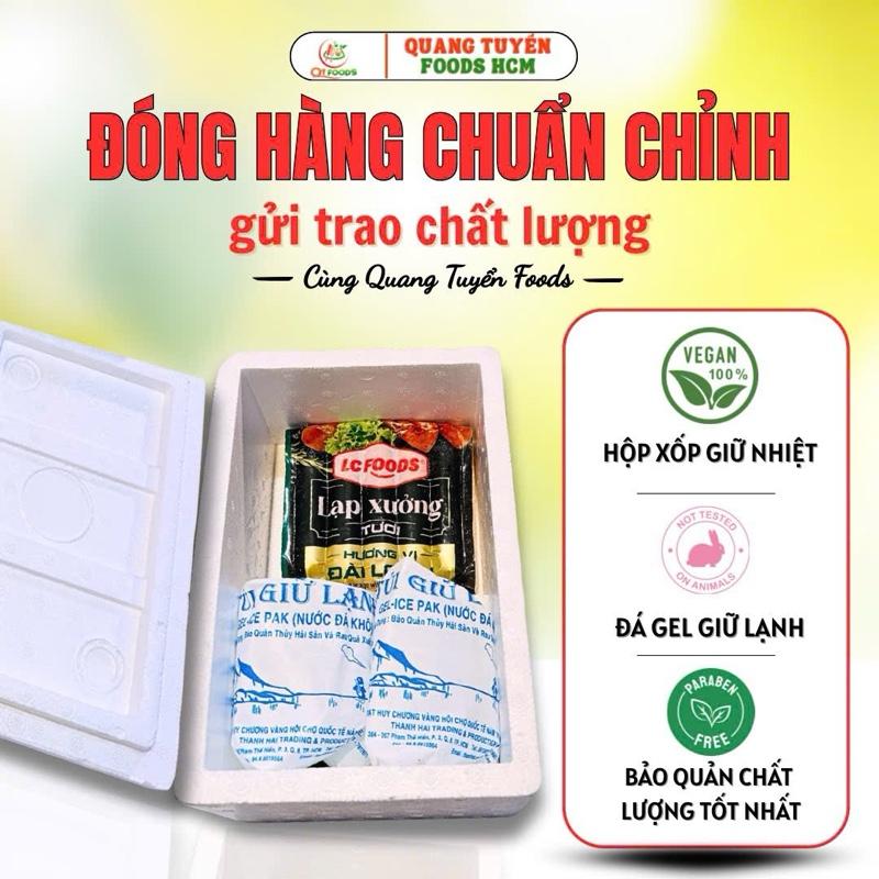 Lạp Xưởng Tươi Nướng Đá LC Foods Việt Nam 700g/10 cây, hương vị chuẩn Đài Loan, đậm đà khó cưỡng #thucphamdonglanh #lapxuongnuongda #foods #monanduongpho #amthucviahe #anvat #lapxuong #thomngon #monngonmoingay #anlaghien 6