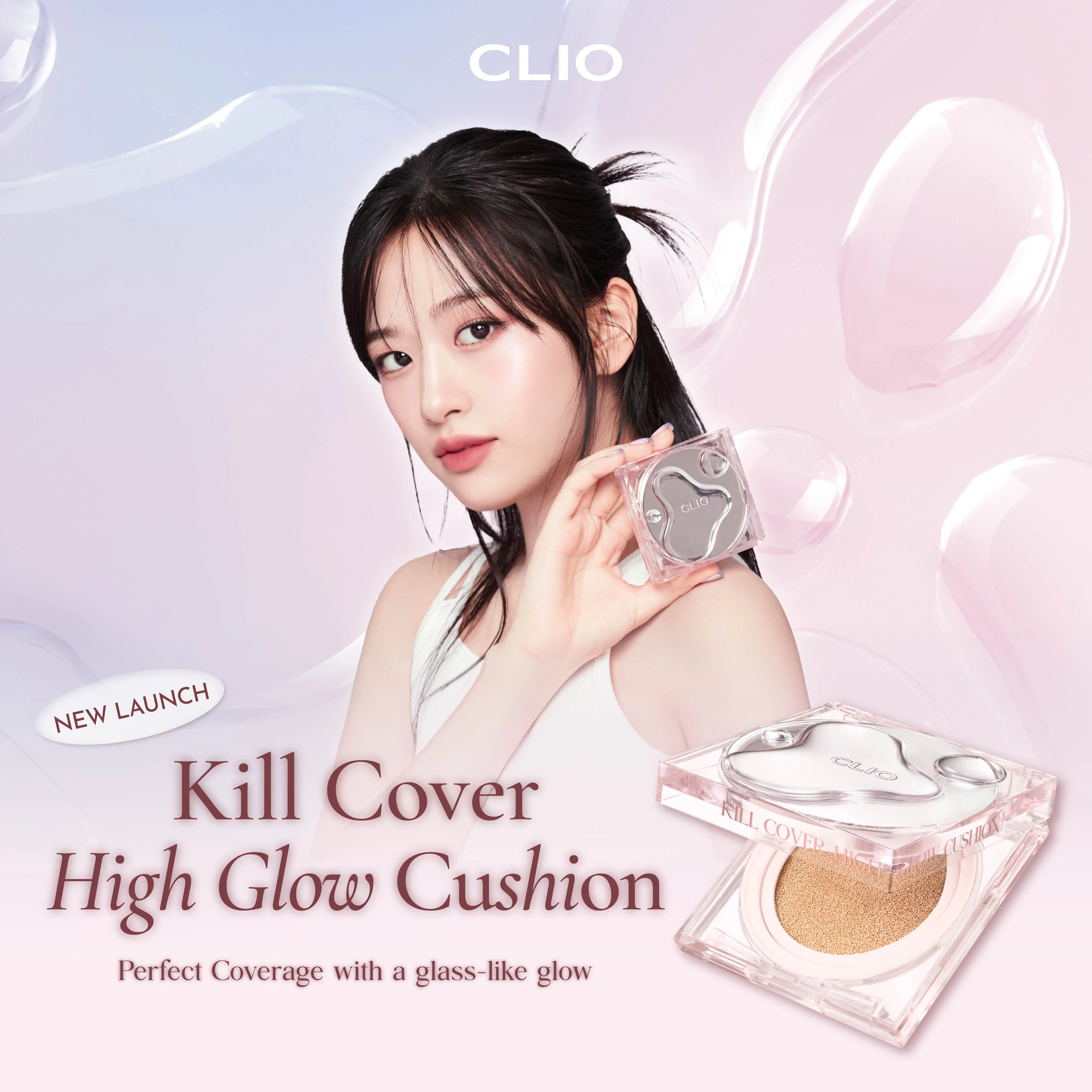 CLIO Kill Cover High Glow Cushion SPF 50+, PA++++ (FREE REFILL)