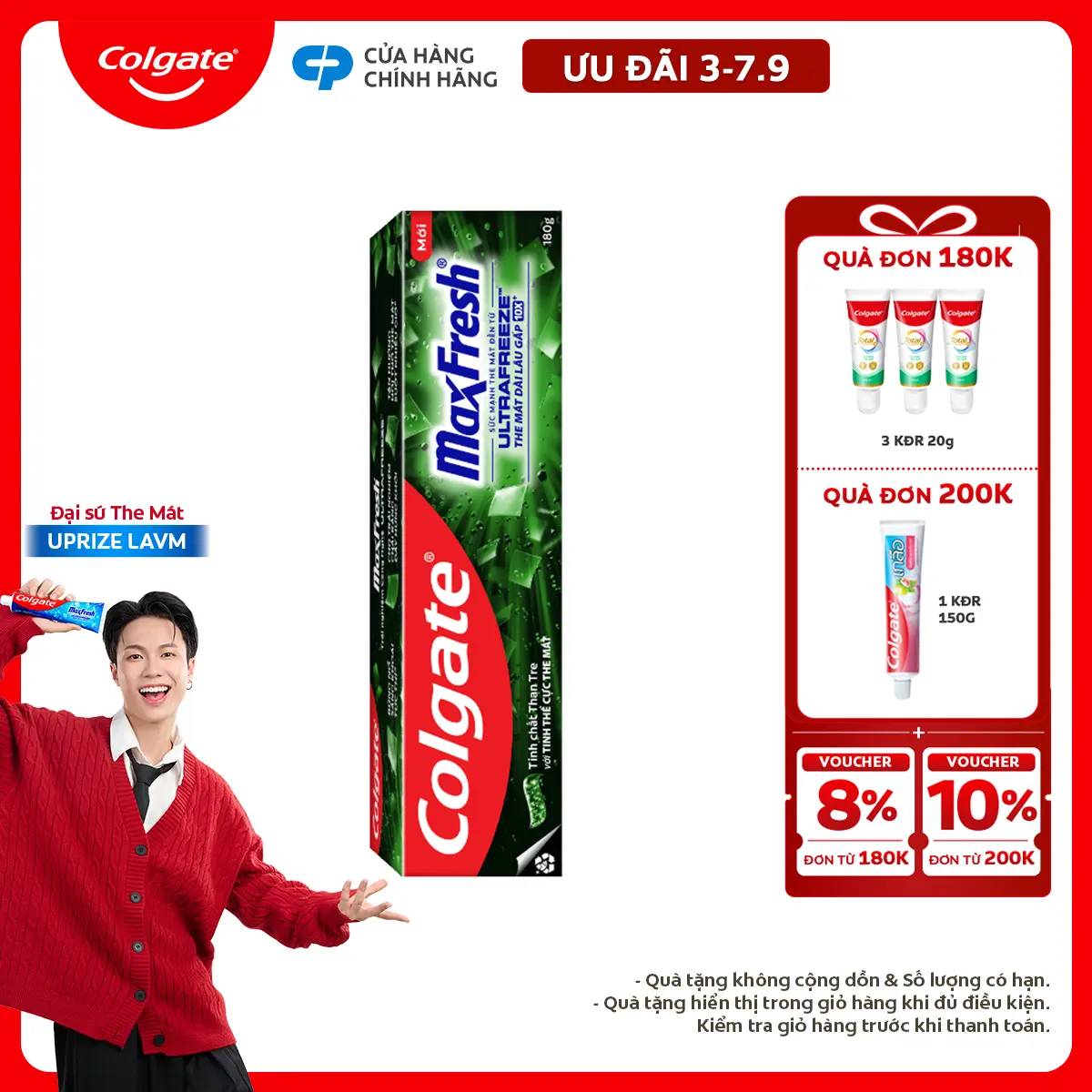 [Ưu đãi 3-7.9] Kem đánh răng hơi thở thơm mát và làm trắng răng Colgate Maxfresh Bamboo Charcoal 180g