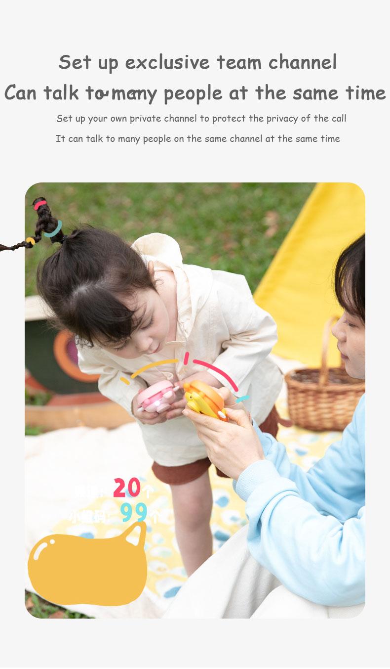 Product Introduction of 2Pcs Mini Walkie Talkies Interphone Children's Radio Toy Phone 3Km Transmission Transceiver Interactive Toys for Girls Kids Gift Audio Button Durable Lanyard Monitor 30
