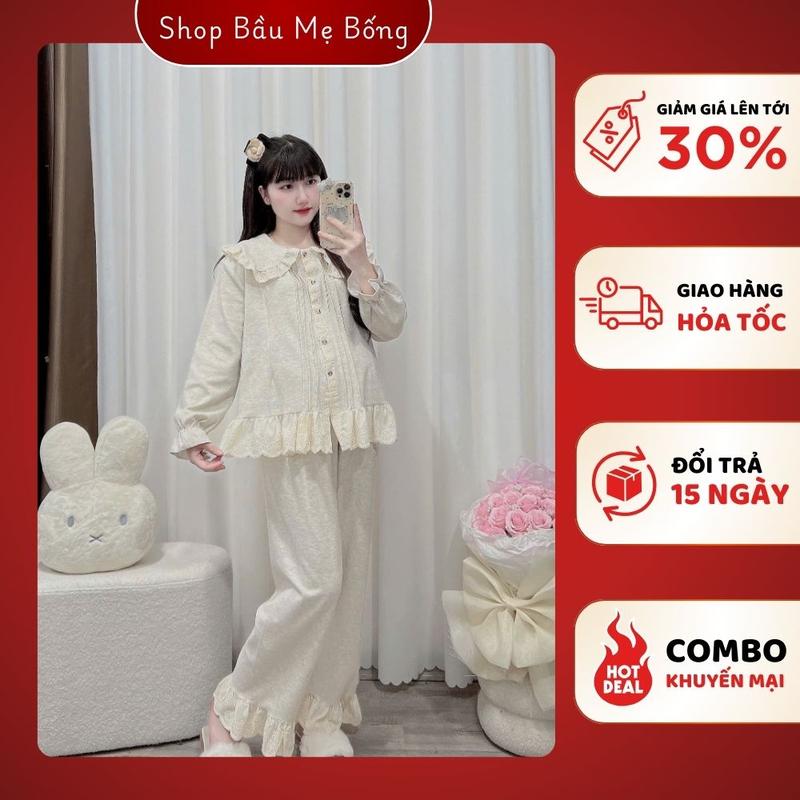 Bộ Bầu-Bộ Sau Sinh Áo Dập Ly Cổ Sen Cúc Dọc Phối Ren Tiểu Thư Chất Len Lông Thỏ Dày Mịn Danh Riêng Cho Mẹ Bầu