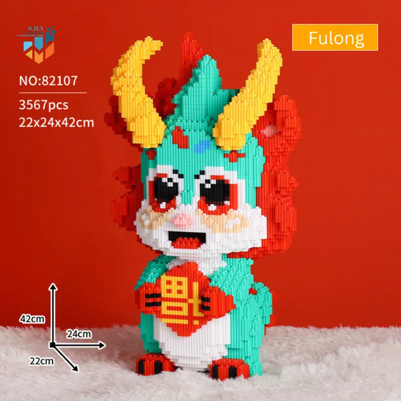 Nano Blocks CNY New Year Edition Medium 3D Model, Mainan Blok Susun, Blok Konstruksi DIY, Dekorasi Hiasan Karakter Animasi, hadiah Kado Anak 7