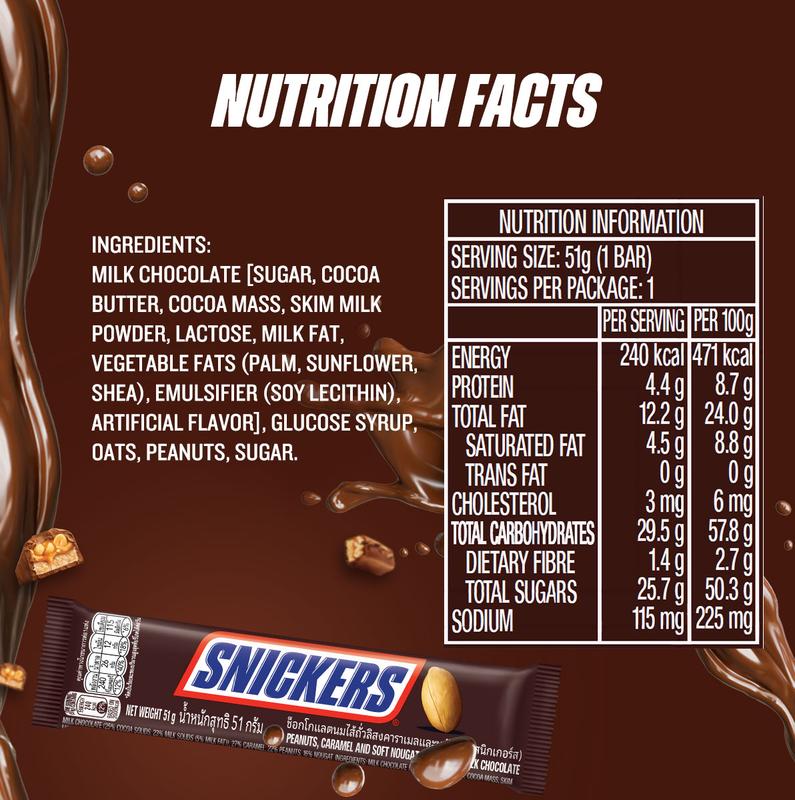 SNICKERS PEANUT MULTIPACK 153G (3'sX51g) 3