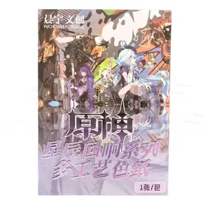 ECHO GENSHIN IMPACT SHIKISHI CARD Collection Kartu Koleksi Mihoyo Amplop Sealed CCG Mainan Anime Merchandise