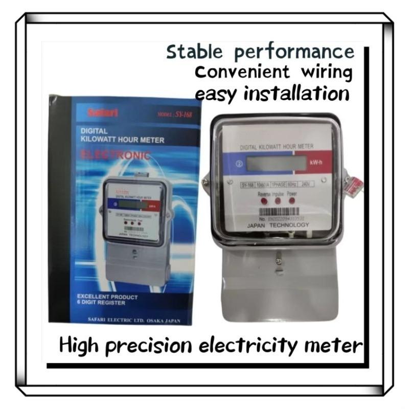 SY-168 Electric Sub-Meter (60Amp) Digital LCD Screen Sub-Meter/Metal ...