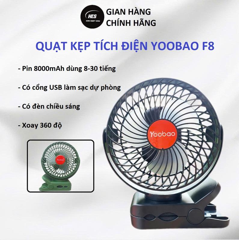 Quạt kẹp tích điện Yoobao F8 8000mAh dùng từ 8-32 tiếng 3 trong 1 là quạt có đèn led cổng USB sạc cho điện thoại Phụ Kiện