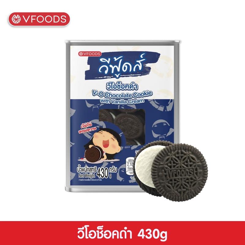 VFOODS วีฟู้ดส์ ขนมปังปี๊บจิ๋ว 250 - 430 กรัม