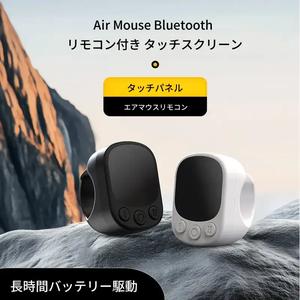 新しいモバイルタッチスクリーンリモコン、マルチファンクション短編ビデオスクロールリング型タッチスクリーン電子書籍ページめくりデバイス、モバイルシャッターコントローラーとワイヤレスモバイルフォン＆タブレットマウス対応