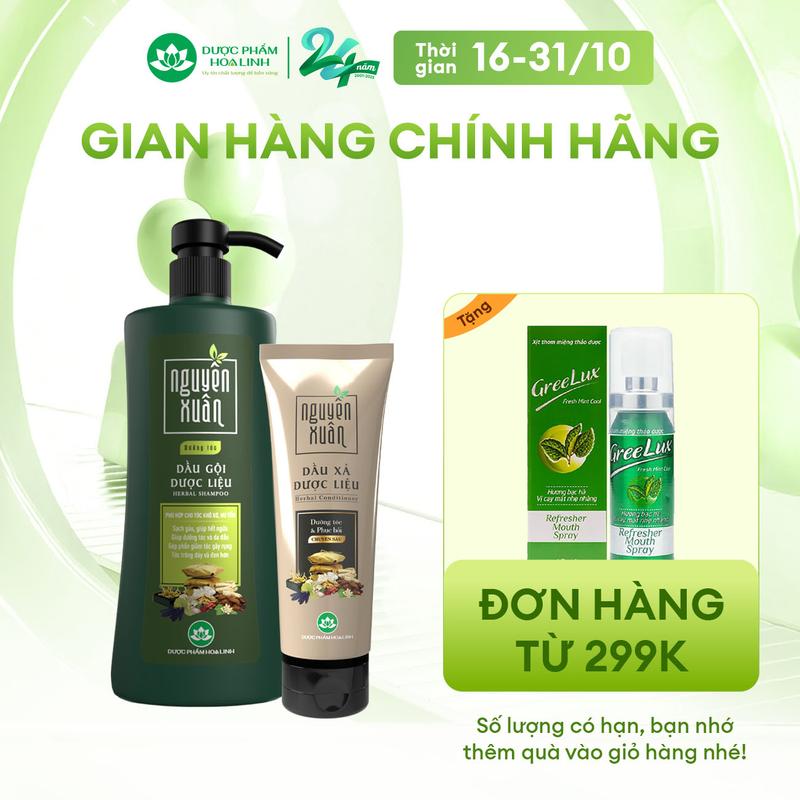 Bộ Dầu gội 470g và Dầu xả 160g Nguyên Xuân xanh dưỡng tóc - Dành cho tóc khô xơ, hư tổn