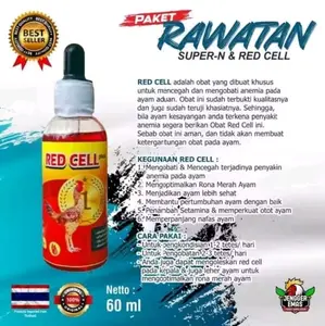 paket vitamin ayam juara 1 Thailand (RED CELL & N ) untuk otot dan stamina peningkat imun granul kapur dolomit bangkok Jamu