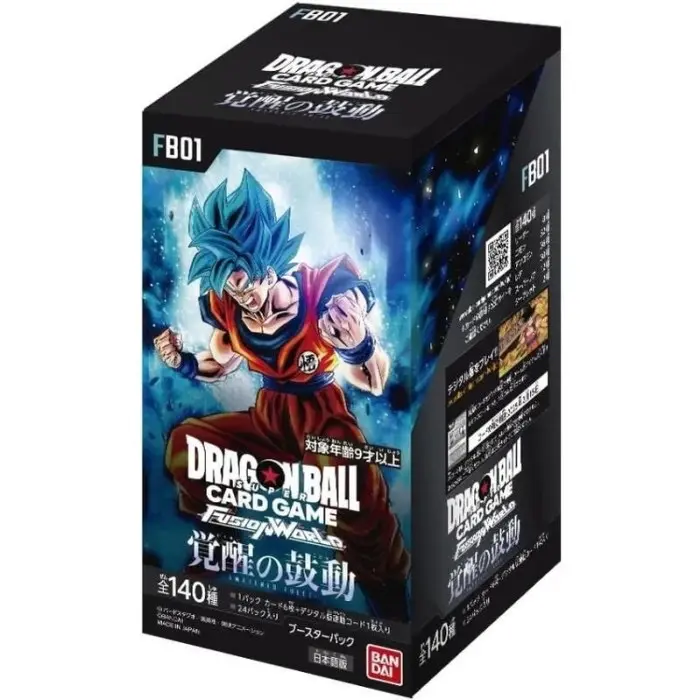Dragon Ball Card Game FB01 TCG Fusion World