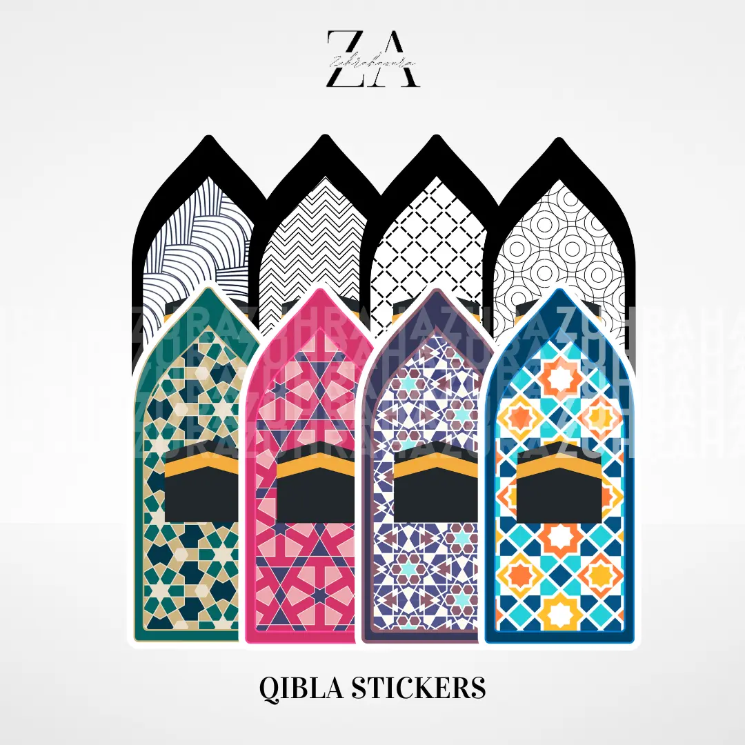 Qibla Kiblat Stickers for Prayer Salah Room Ramadan Individual Piece