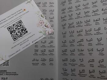 Product Review of Quran Custom Nama by Nadira.id Ukuran A5 from N**4 2