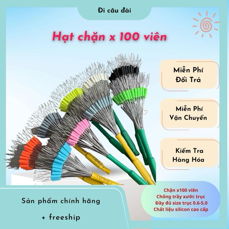 Set Hạt Chặn x100 viên đủ size 1.0-4.0#, phụ kiện câu cá chất liệu silicon bền cao đàn hồi tốt chịu nhiệt độ cao