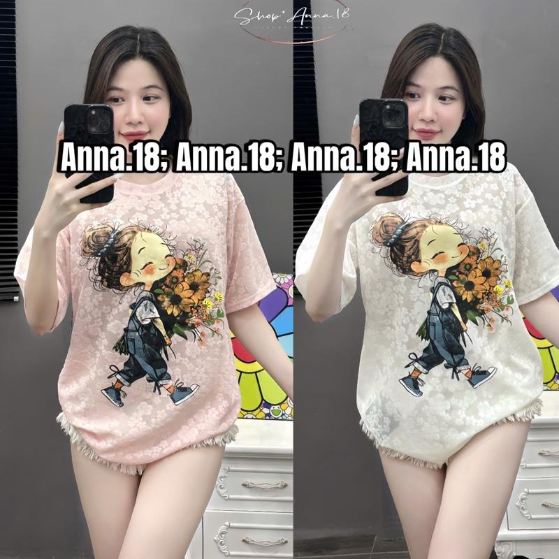 Áo Phông Ren Giấy Form Rộng Cô Gái  ( ÁO REN _HÌNH IN _ CÔ GÁI ÔM HOA _ B7   ) FORM RỘNG DƯỚI  68KG