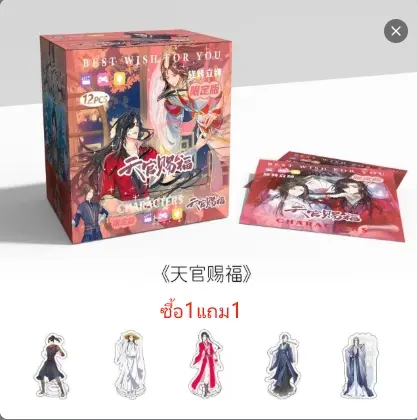 [โปร1แถม1เฉพาะในไลฟ์] แสตนดี้อะนิเมะอะคริลิคหมุนๆ ,  เครื่องประดับเดสก์ท็อป, ฟิกเกอร์ยืน, โมเดลขาตั้งอะคริลิกอะครีลิค, เครื่องประดับเดสก์ท็อปอะนิเมะมังงะ, ของขวัญสินค้า