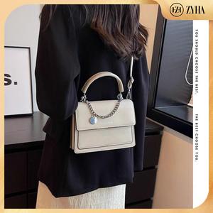 112.C - ZYHA Beg tangan kotak cute