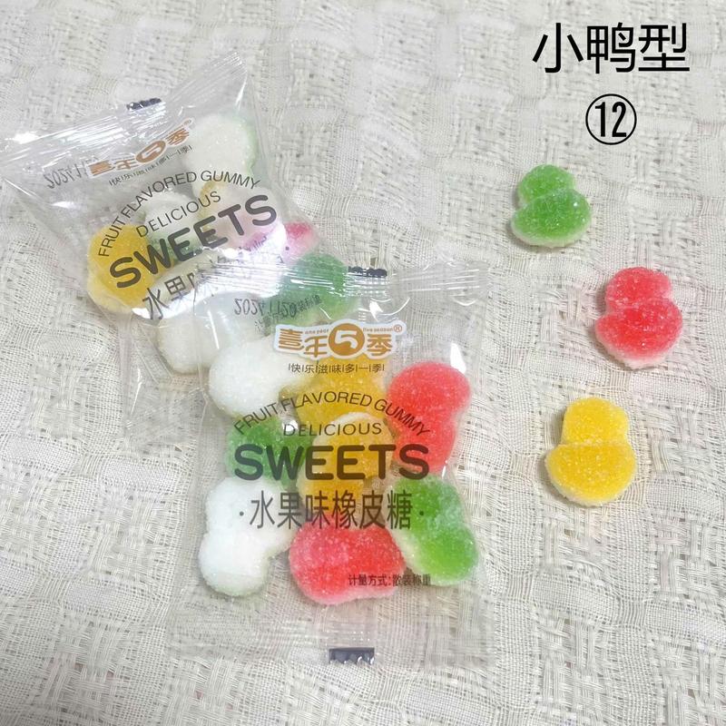 500g Kẹo Chíp Chíp Siêu Ngon Huệ Huệ Tân Cương