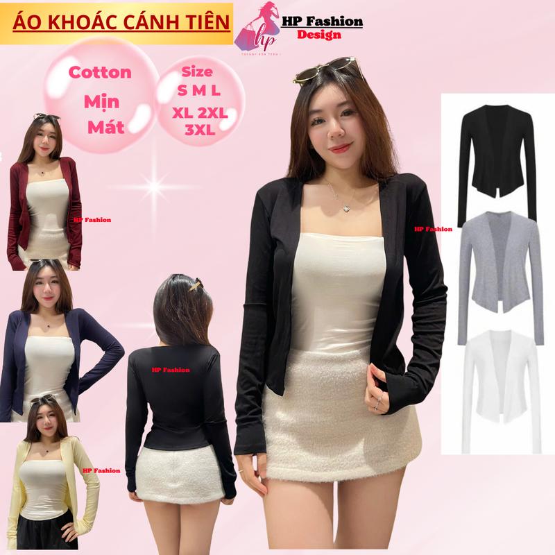 Áo khoác cardigan TRƠN KHÔNG CÚC dáng dài [KHÔNG KÈM ÁO TRONG]  basic, áo phối kiểu mặc bên ngoài nữ tay dài vải cotton cao cấp co giãn có bigsize mùa hè thu đông HP60