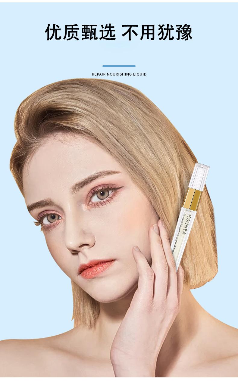 Product Introduction of ESUNYA EYELASH GROWTH SERUM - BUY 2 GET 1 FREE Comfort Skin Care 1
