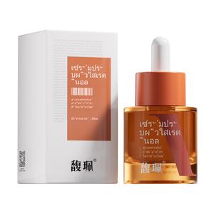 Fupei retinol brightening essence serum for acne scars dark spots fine lines wrinkles glowing skin makeup base anti aging skincare try this now