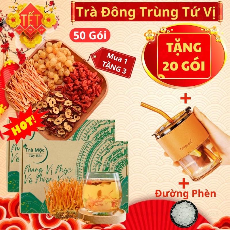 Tổng Nhận 50 Gói + Tặng Cốc Da Hộp 30 Gói Trà Tứ Vị Đông Trùng nấm đông trùng hạ thảo táo đỏ kỷ tử long nhãn 4 vị Hỗ Trợ Mát Cơ Thể Dễ Ngủ | Trà Mộc Tây Bắc