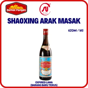 SU BRAND Arak Masak ShaoXing HuaDiao Wine / Cooking Wine 640 Ml