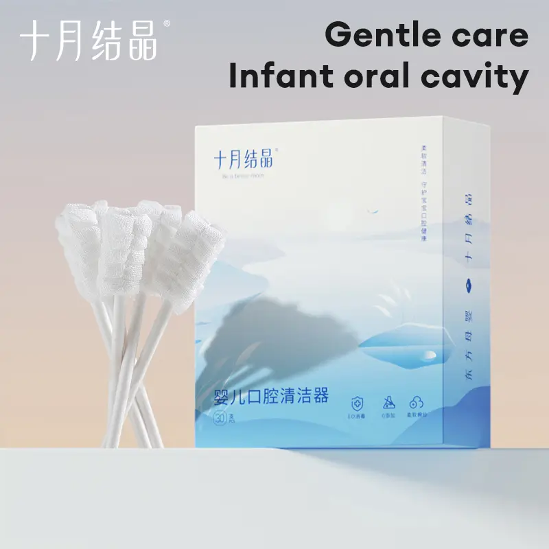TEN-M JOURNEY Baby Oral Cleaner for Newborn Tongue Cleaner for 0-36 Month Baby 30Pcs