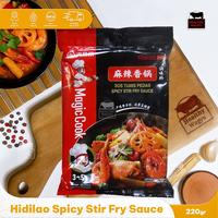 Gambar Haidilao Malaxiangguo Hot Spicy & Numbing Stir-Fry Pot Seasoning dari Healthywagyu Meatshop Kota Bandung 1 Tokopedia