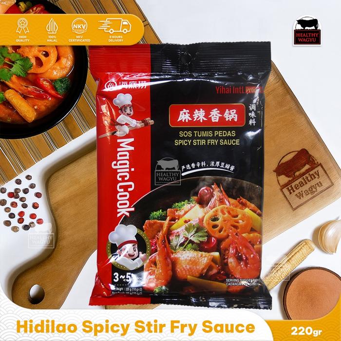 Gambar Haidilao Malaxiangguo Hot Spicy & Numbing Stir-Fry Pot Seasoning dari Healthywagyu Meatshop Kota Bandung Tokopedia
