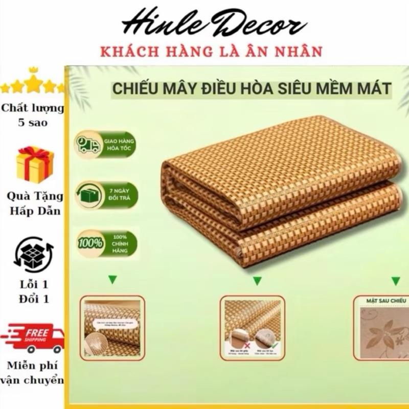 deal độc quyền NGOCNHUNG chiếu điều hòa sợi mây tổng hợp mặt sau dệt sợi tơ lụa chiếu mây chiếu mây