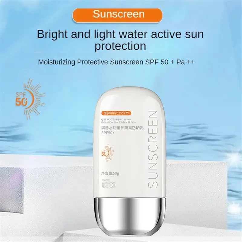 Kem Chống Nắng, Qise, SPF50 +, Làm Sáng Tự Nhiên, Nhẹ, Không Dính, 50g Skincare Vitamin E 2